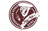Кафе «Ча-ча» Кафе «Ча-ча»